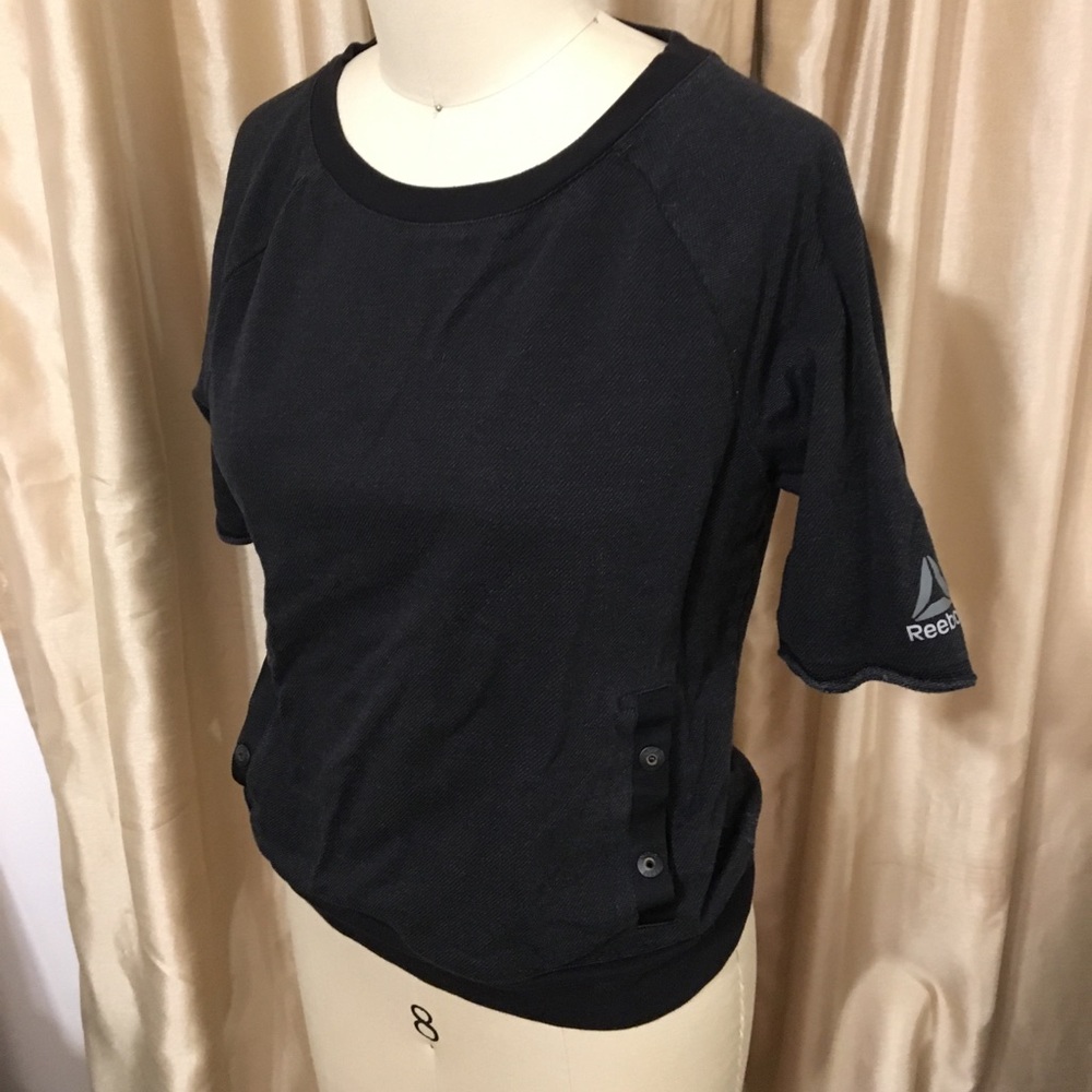 *DONATING TODAY 1/5/19* Reebok UFC sweatshirt